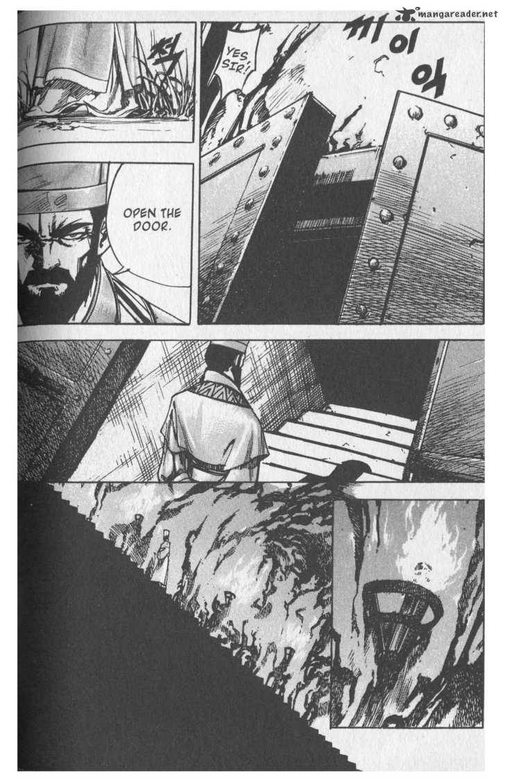 King Of Hell 60 9