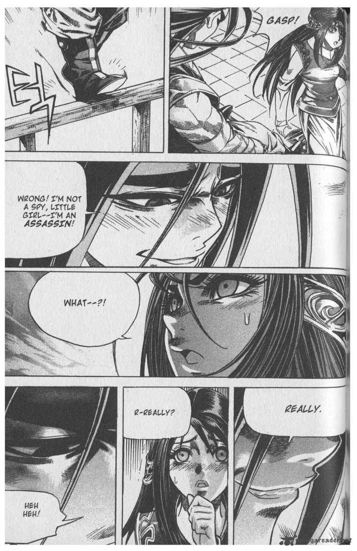 King Of Hell 61 10