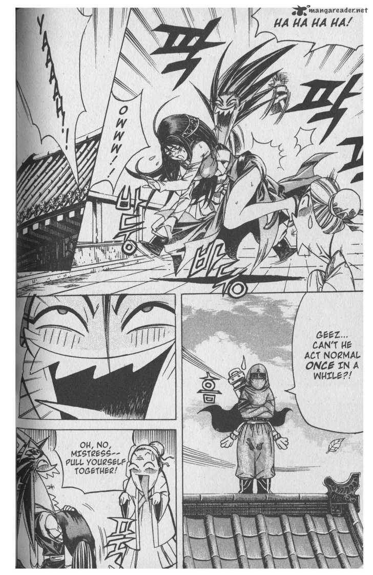 King Of Hell 61 11