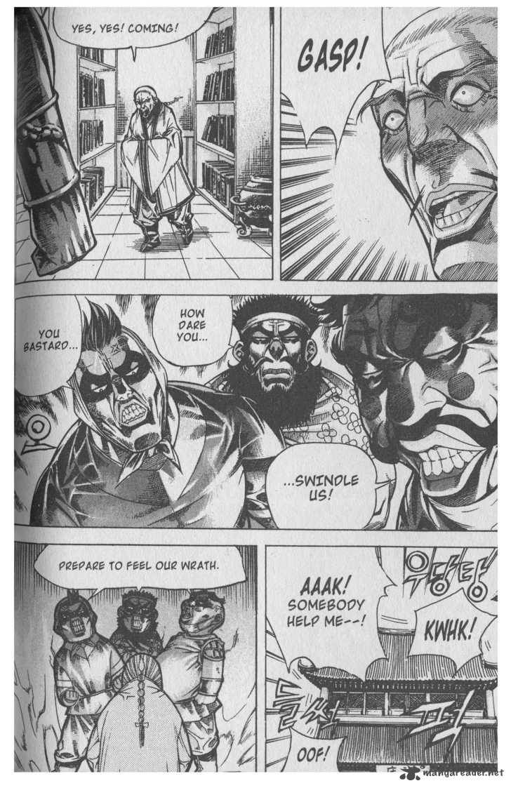 King Of Hell 61 13