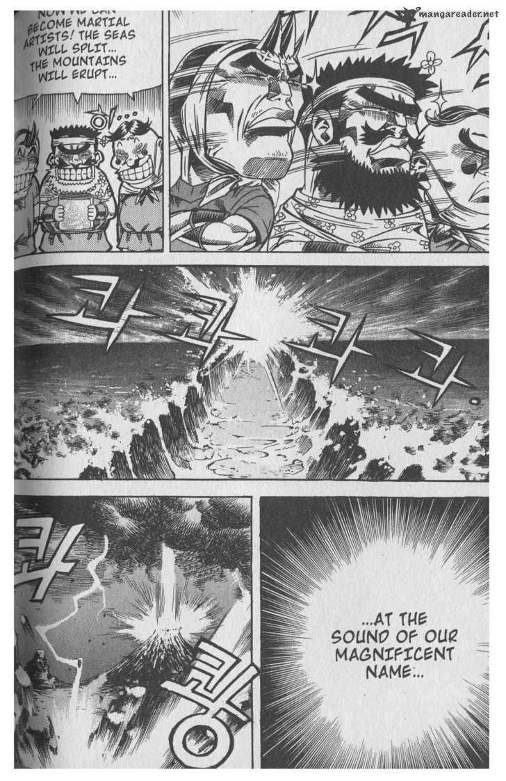 King Of Hell 61 15