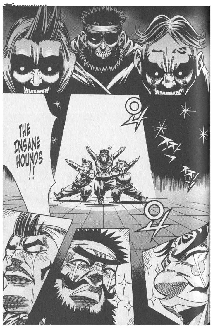 King Of Hell 61 16