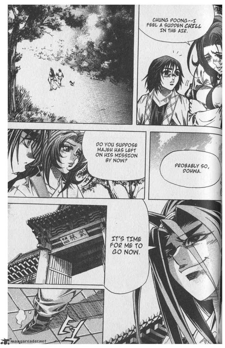 King Of Hell 61 18
