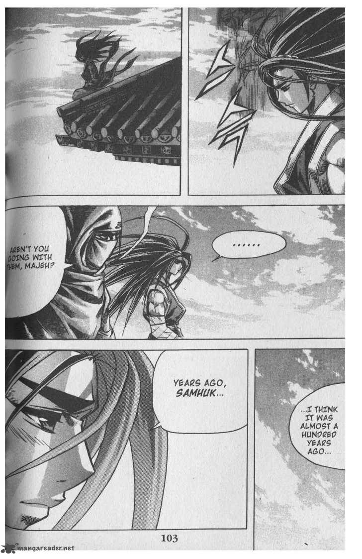 King Of Hell 61 3