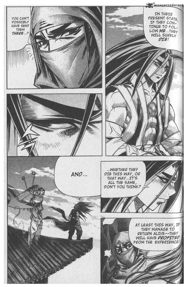 King Of Hell 61 6