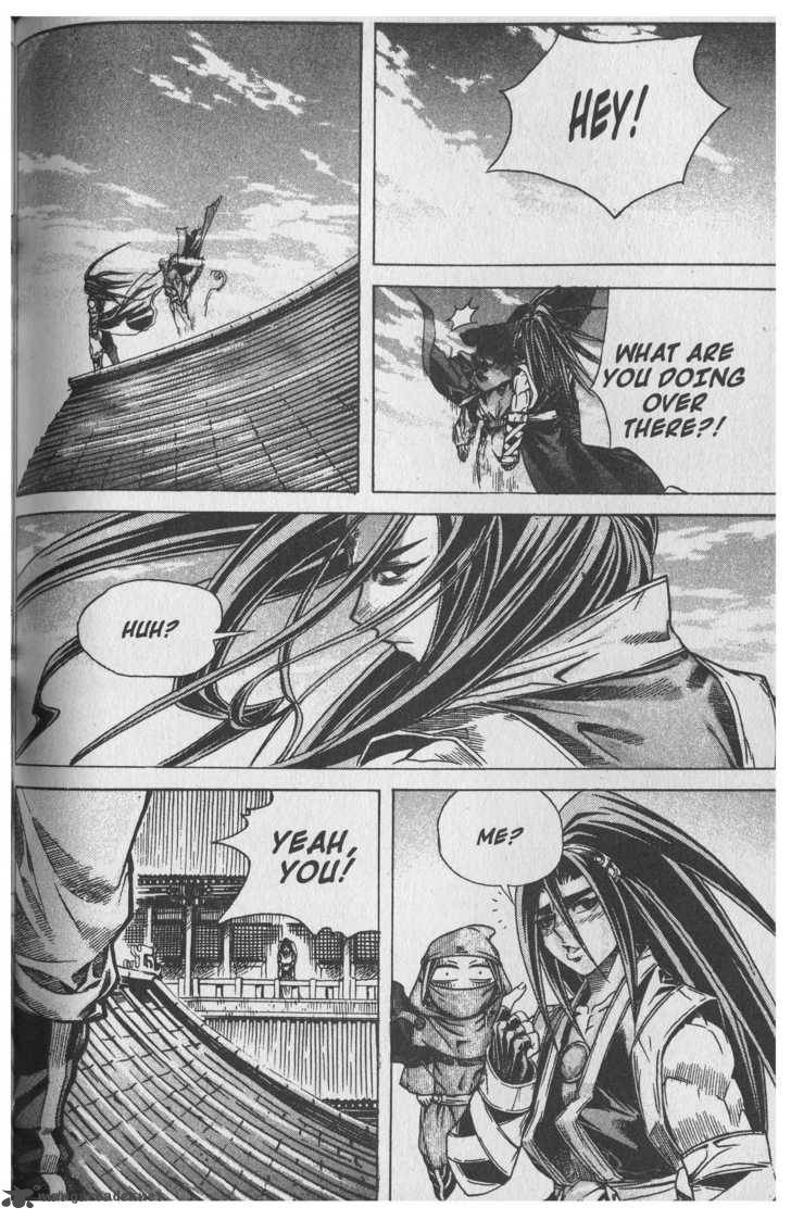 King Of Hell 61 7
