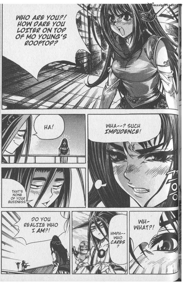 King Of Hell 61 8