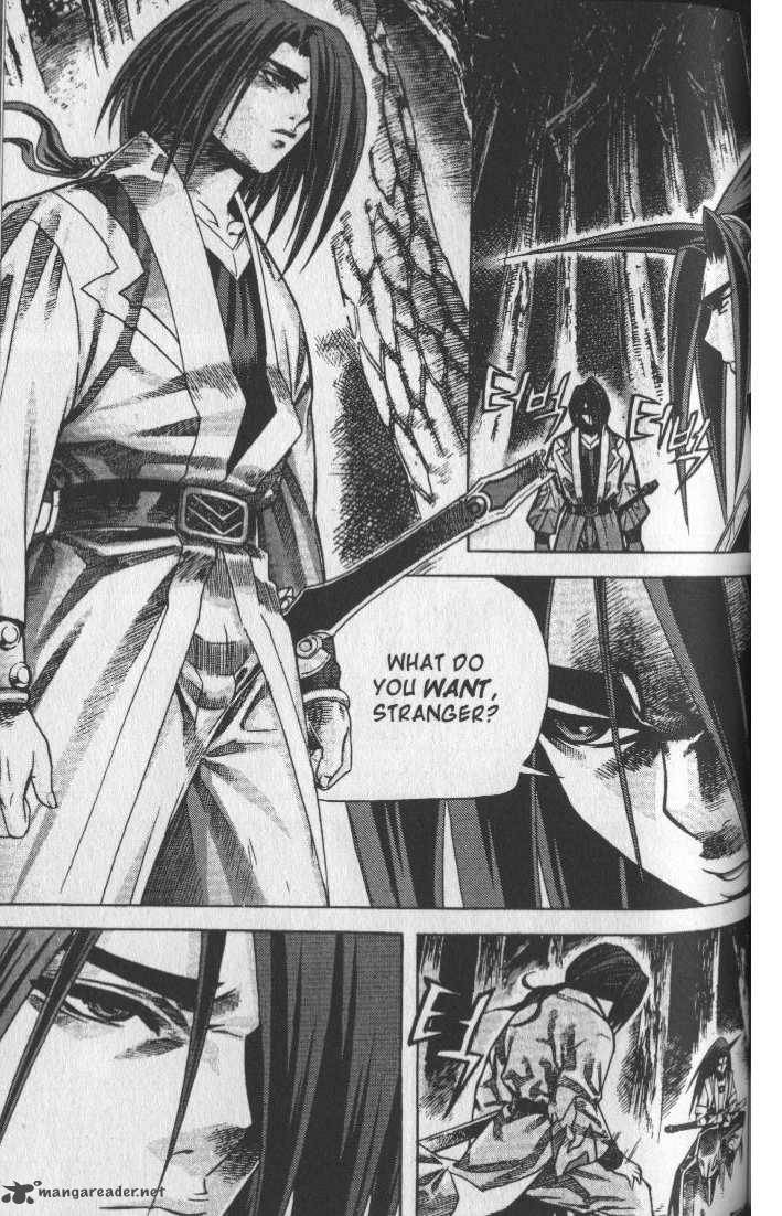 King Of Hell 62 12