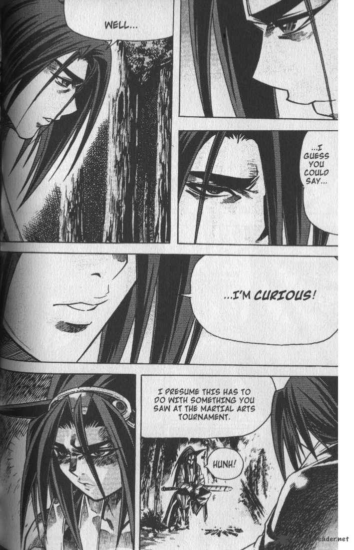 King Of Hell 62 13