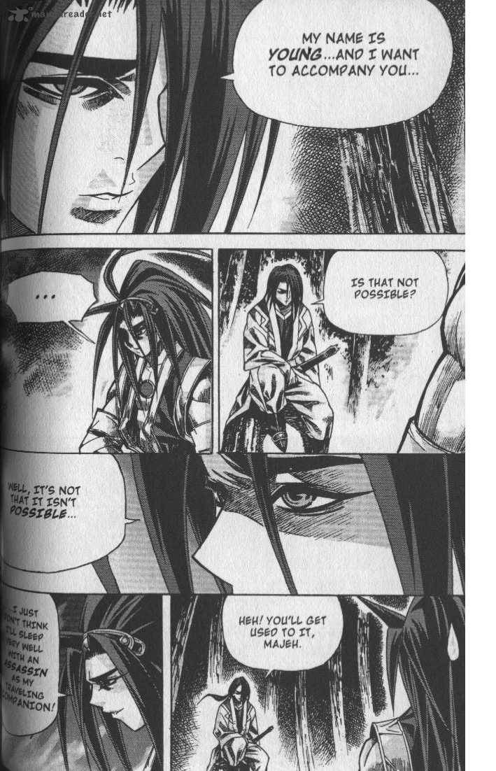 King Of Hell 62 15