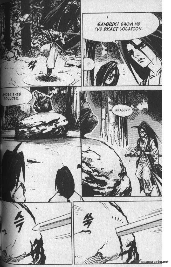 King Of Hell 62 17