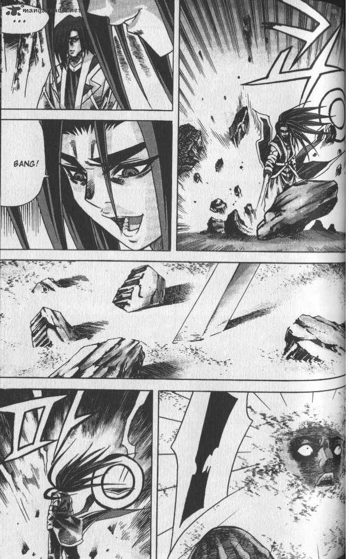 King Of Hell 62 18