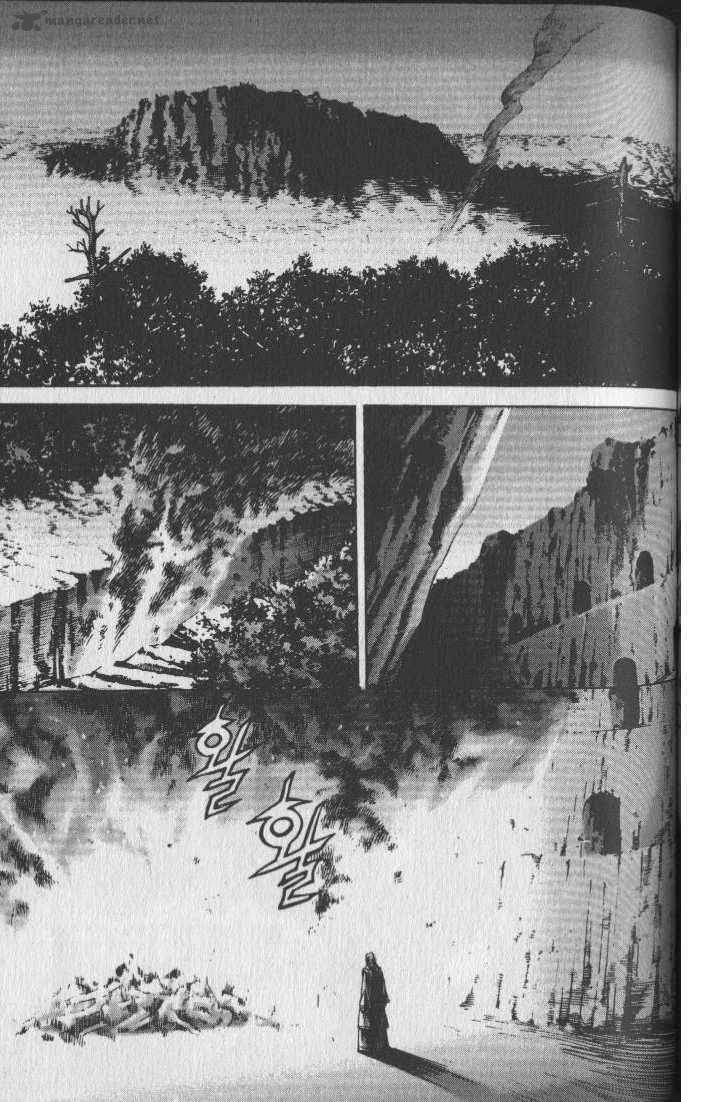 King Of Hell 62 2
