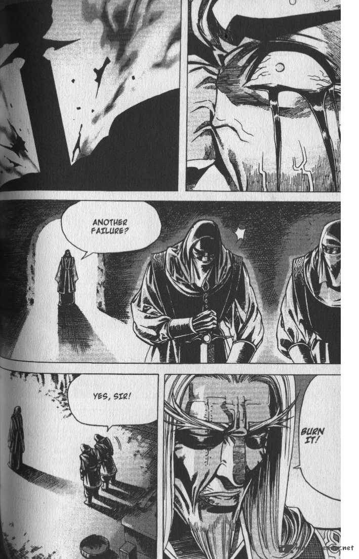 King Of Hell 62 5