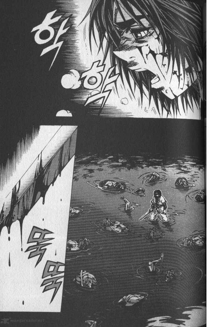 King Of Hell 65 2