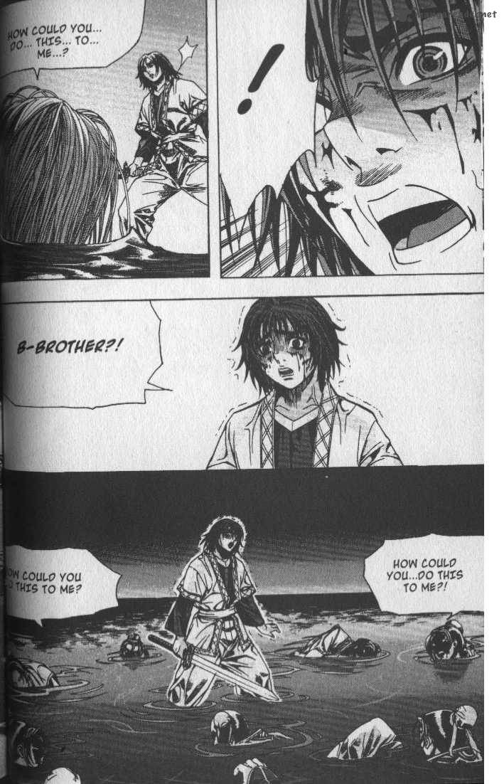 King Of Hell 65 3