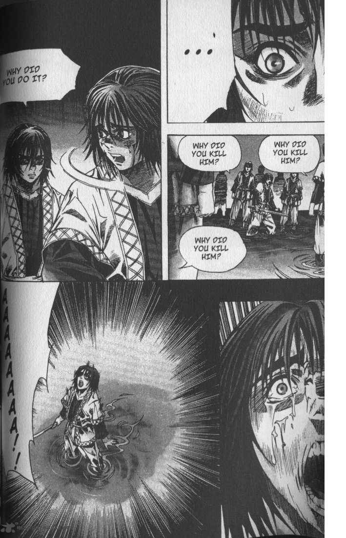 King Of Hell 65 5