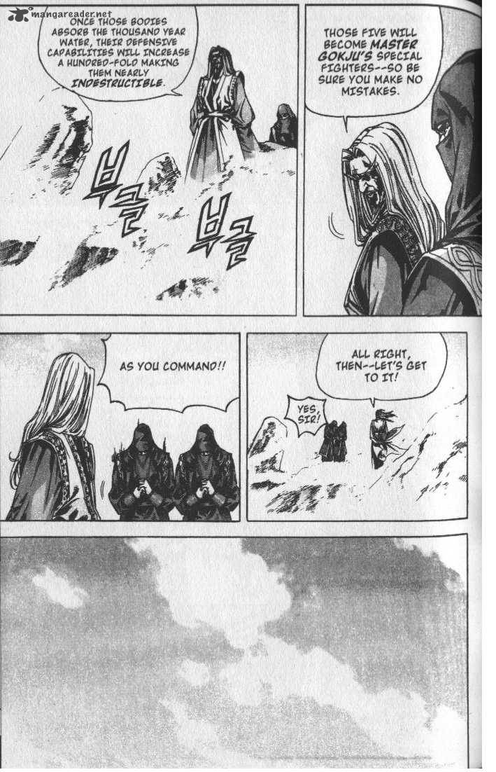 King Of Hell 65 8