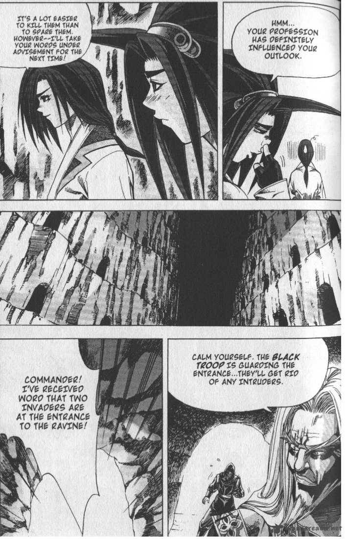 King Of Hell 66 10