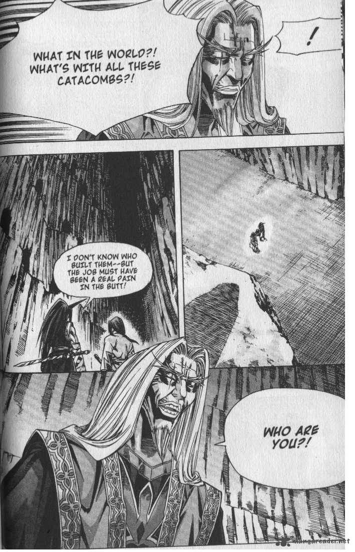 King Of Hell 66 11