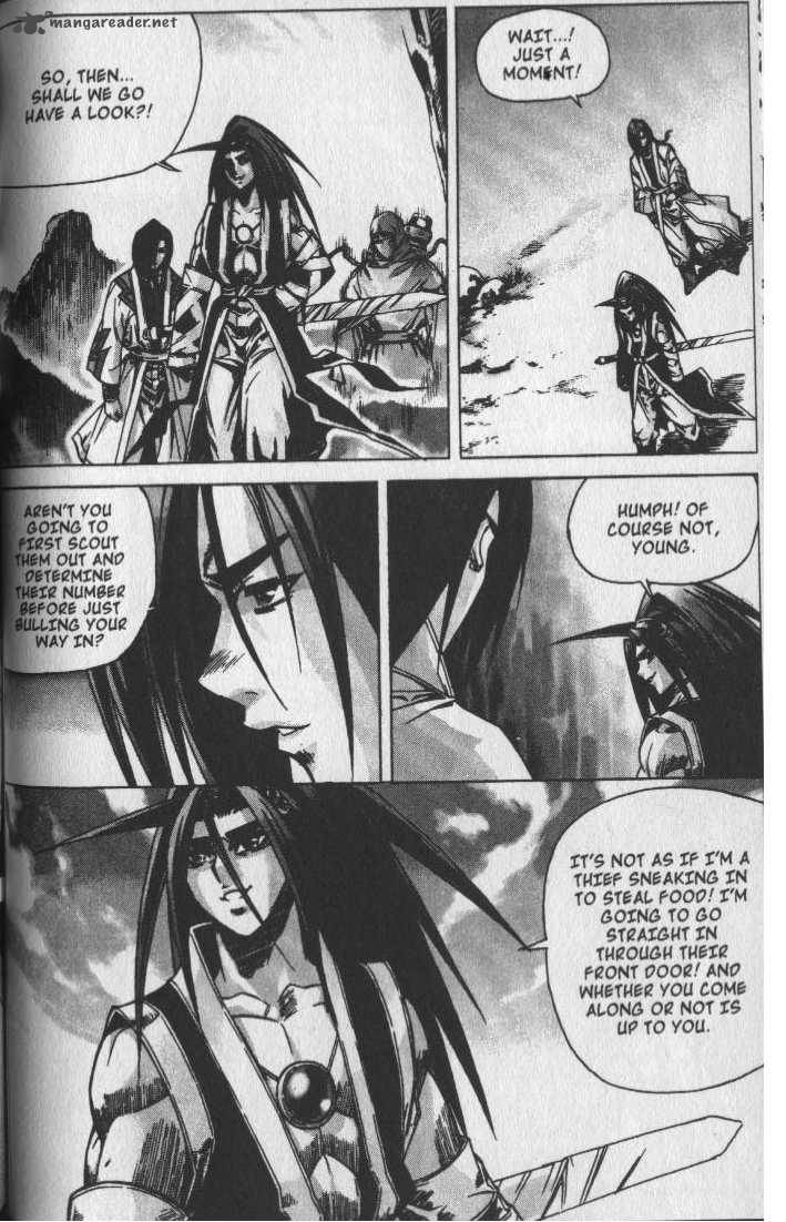King Of Hell 66 5