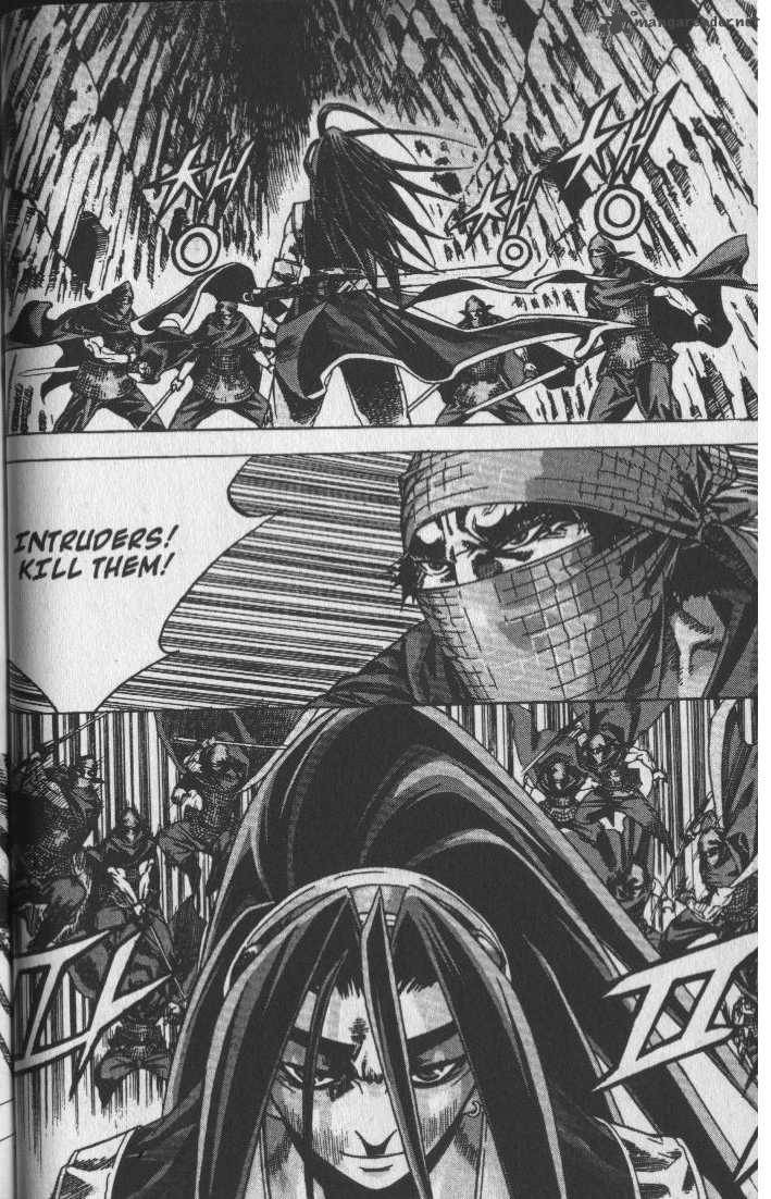 King Of Hell 66 7
