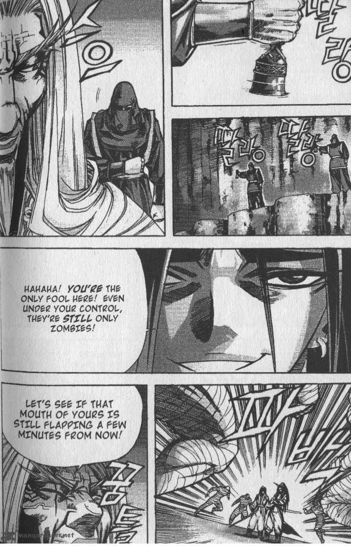 King Of Hell 67 10