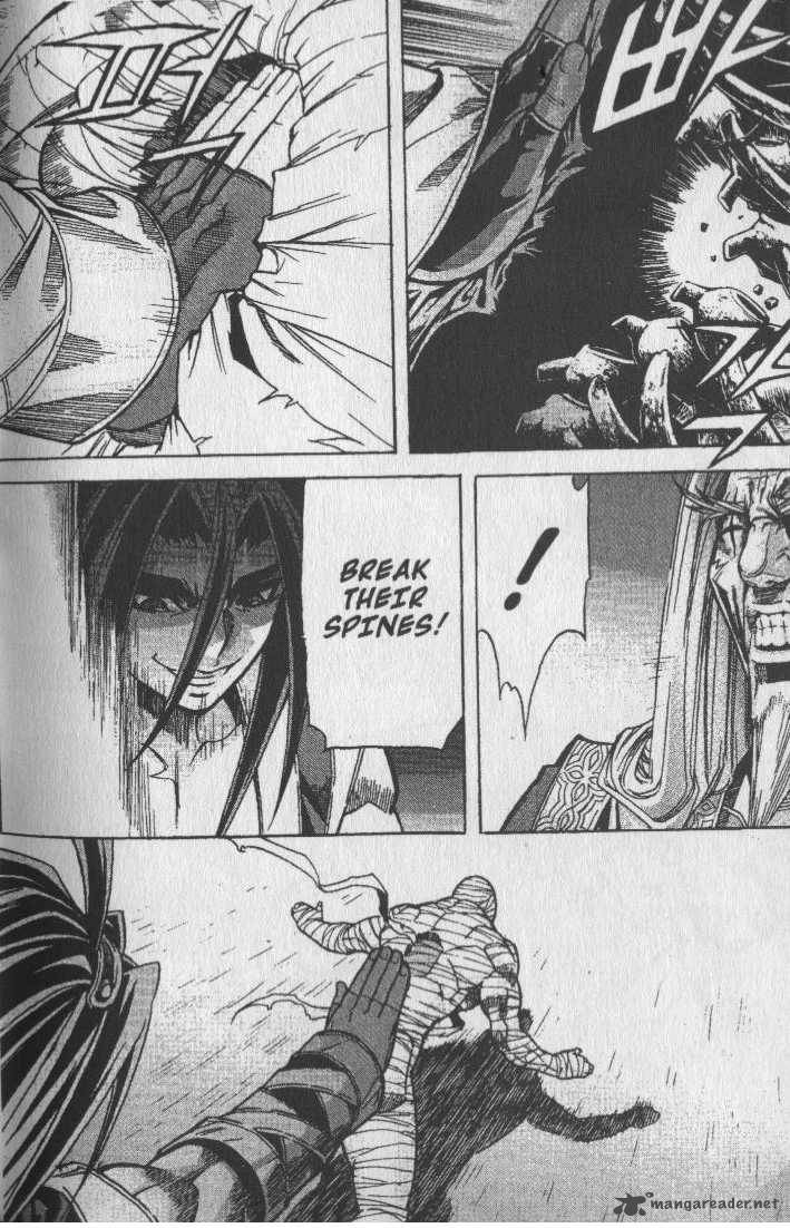 King Of Hell 67 12