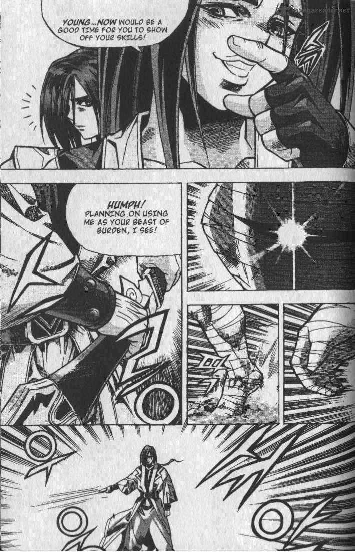 King Of Hell 67 3