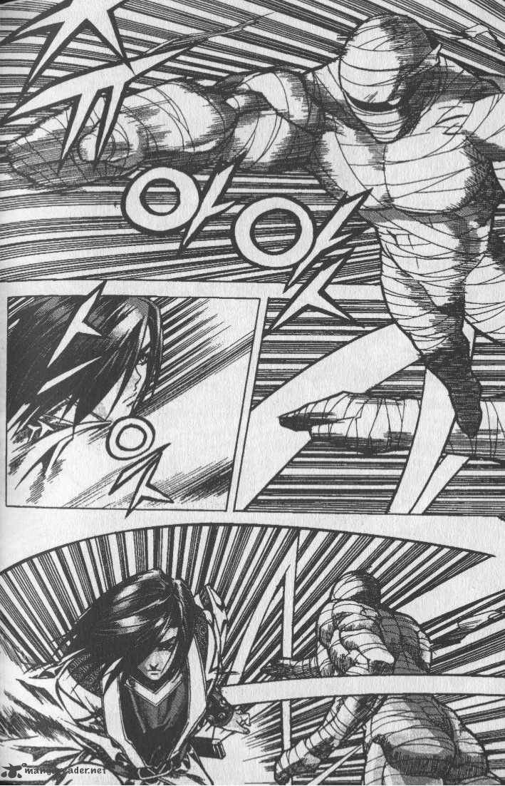 King Of Hell 67 4