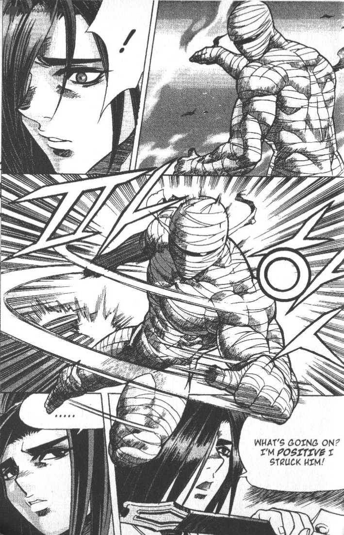 King Of Hell 67 5