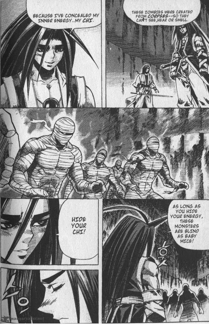 King Of Hell 67 8