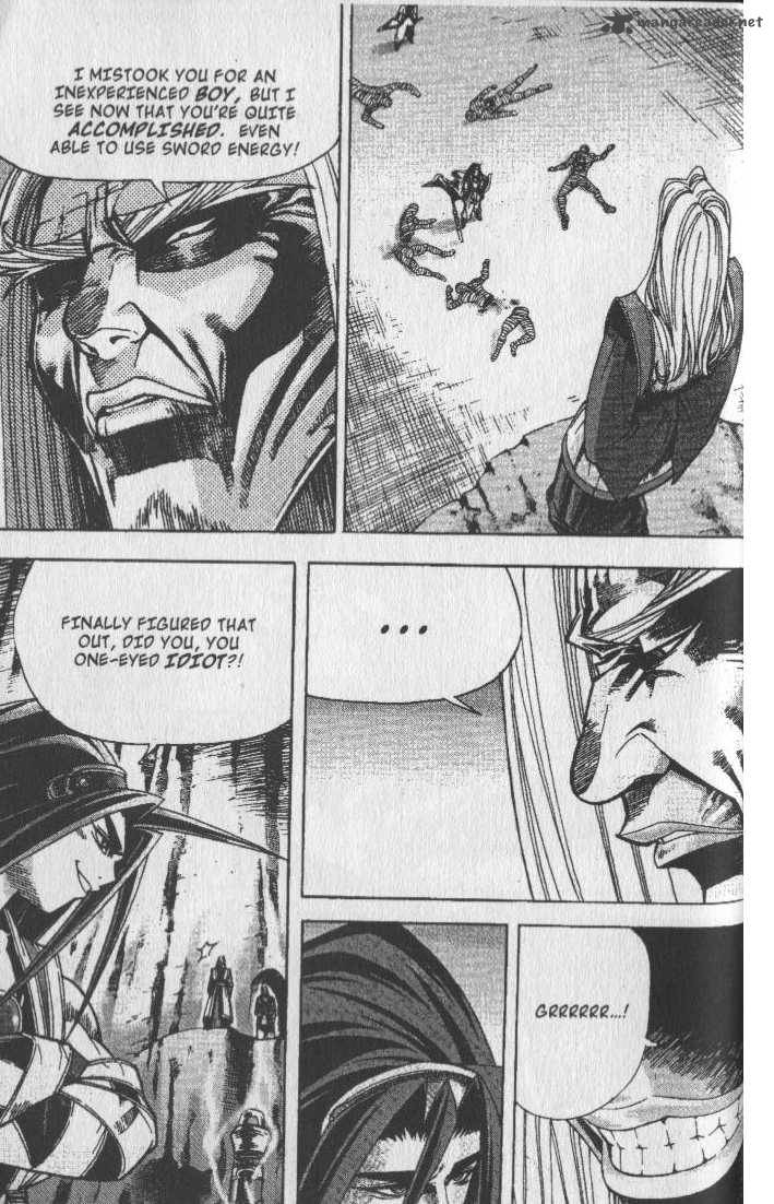 King Of Hell 68 4