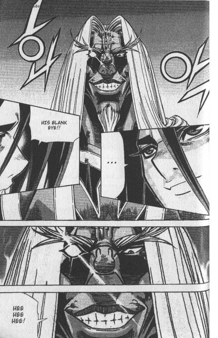 King Of Hell 68 6