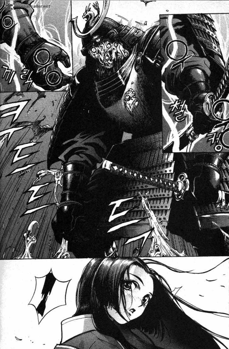 King Of Hell 7 12
