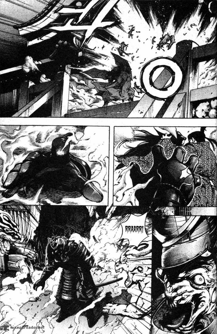 King Of Hell 7 13