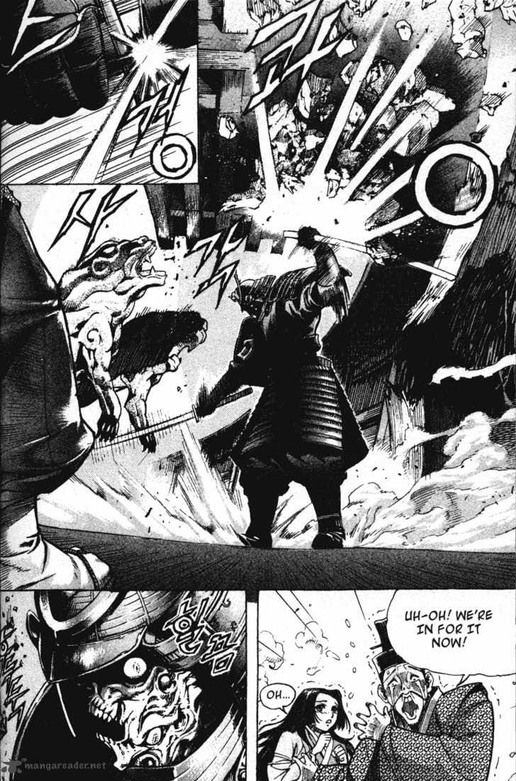 King Of Hell 7 14