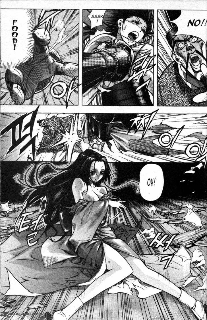 King Of Hell 7 15