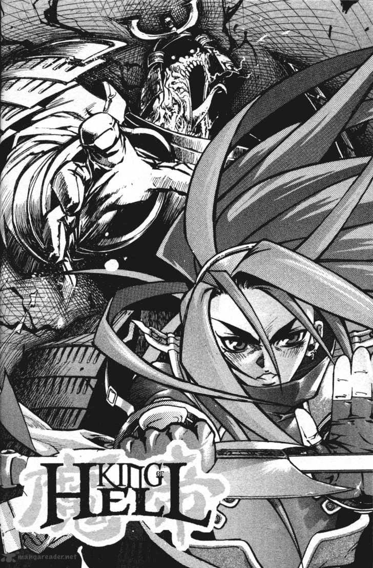 King Of Hell 7 16