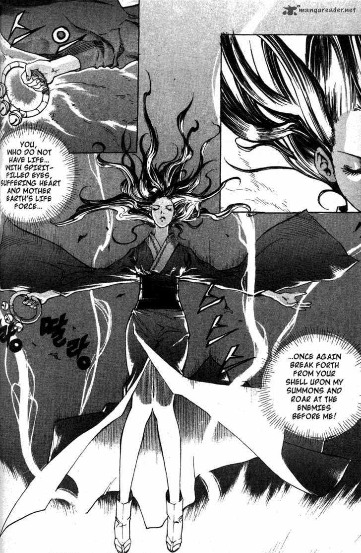 King Of Hell 7 4