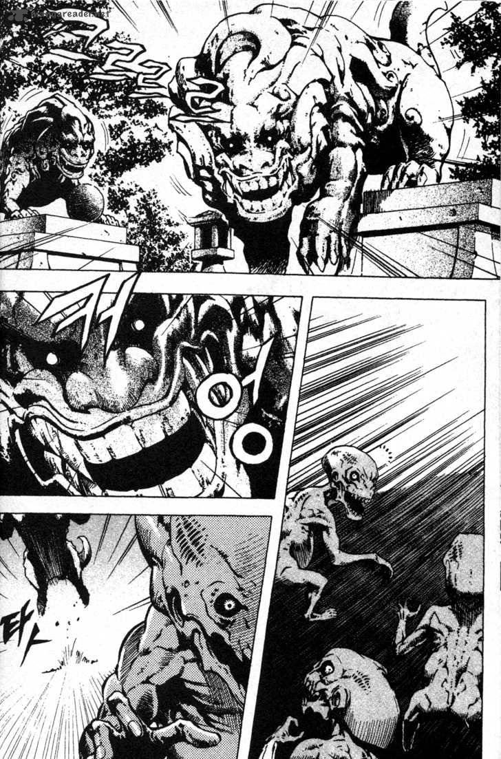 King Of Hell 7 6