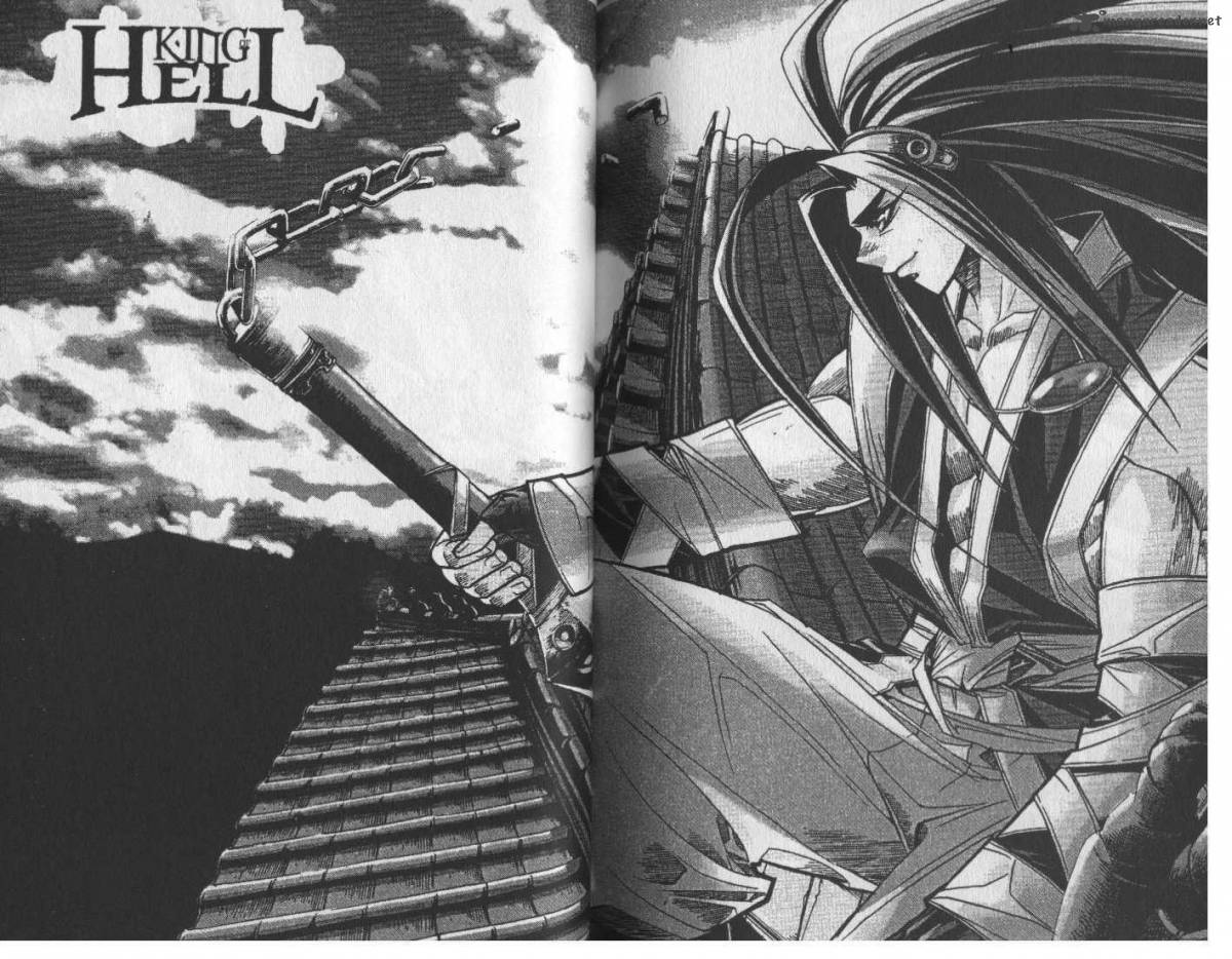 King Of Hell 70 1