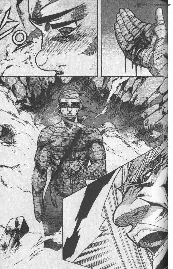 King Of Hell 70 10