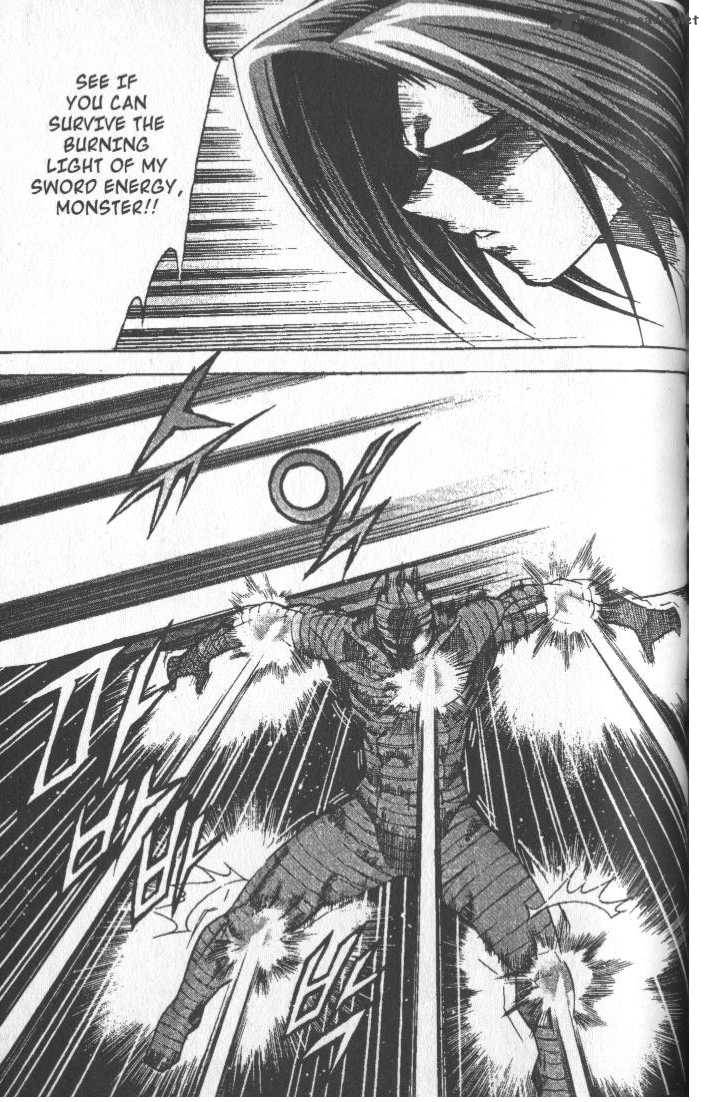 King Of Hell 70 2