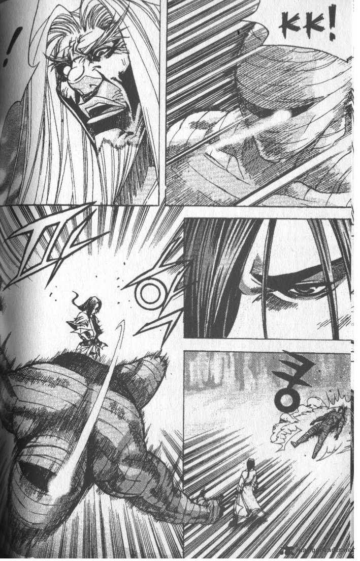 King Of Hell 70 3
