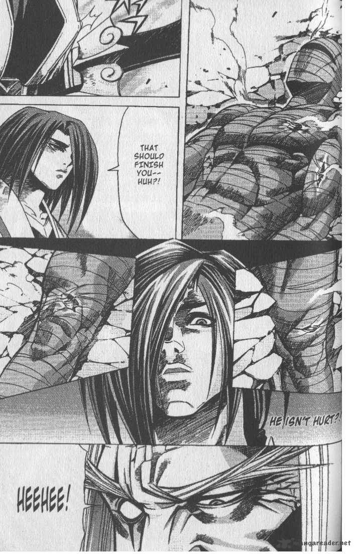 King Of Hell 70 4