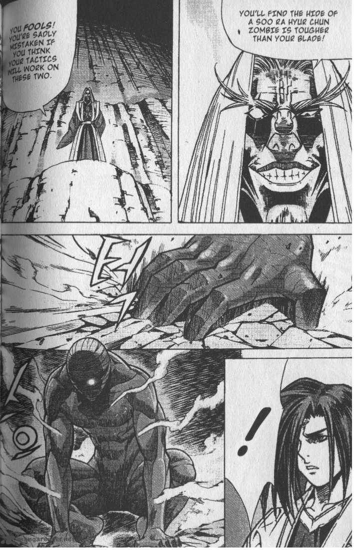 King Of Hell 70 5