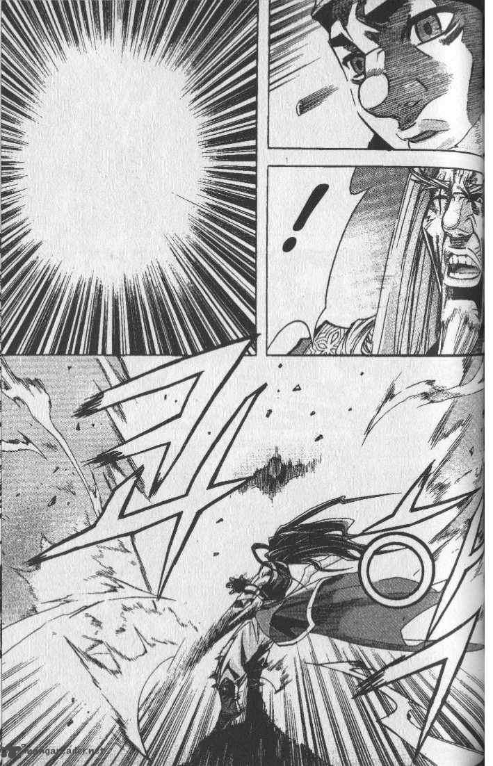King Of Hell 70 8