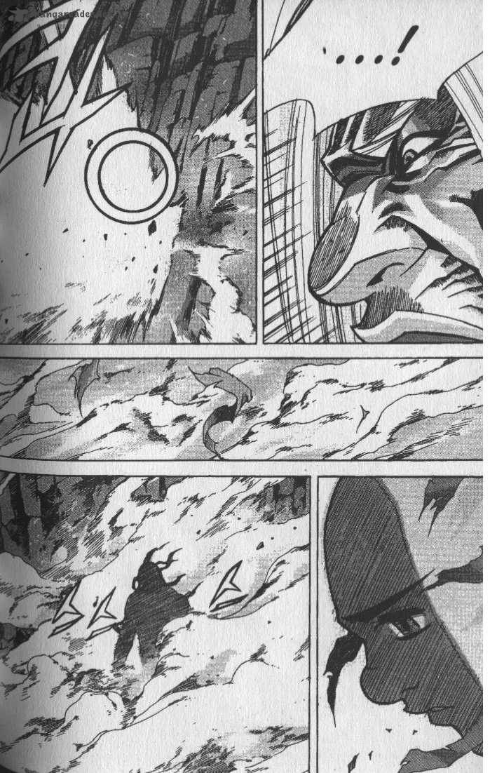 King Of Hell 70 9