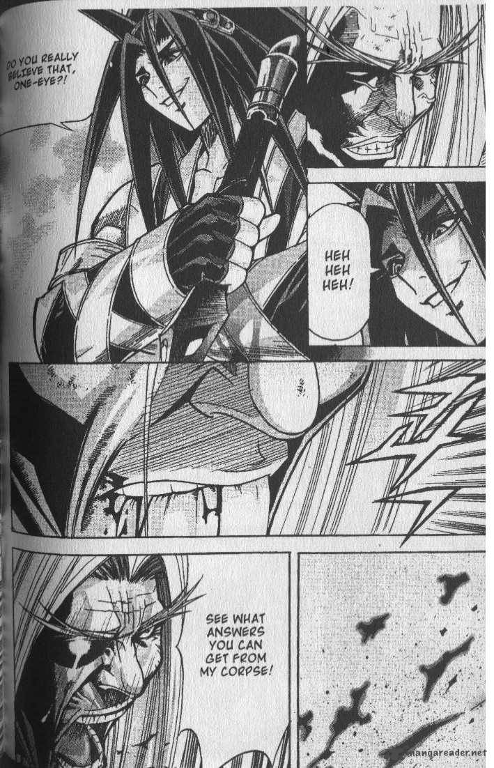 King Of Hell 71 15